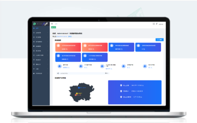 成都慧联客信息技术有限公司 打造智慧未来的信息系统解决方案专家