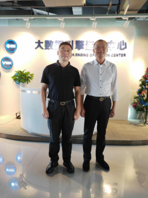 粤蓉携手，共绘数据金融新蓝图——记广东省民营企业金融服务协会黄晓辉会长一行拜访成都大数据引擎运营中心